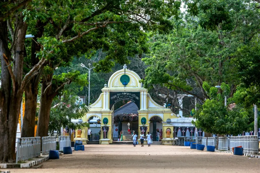 Kataragama